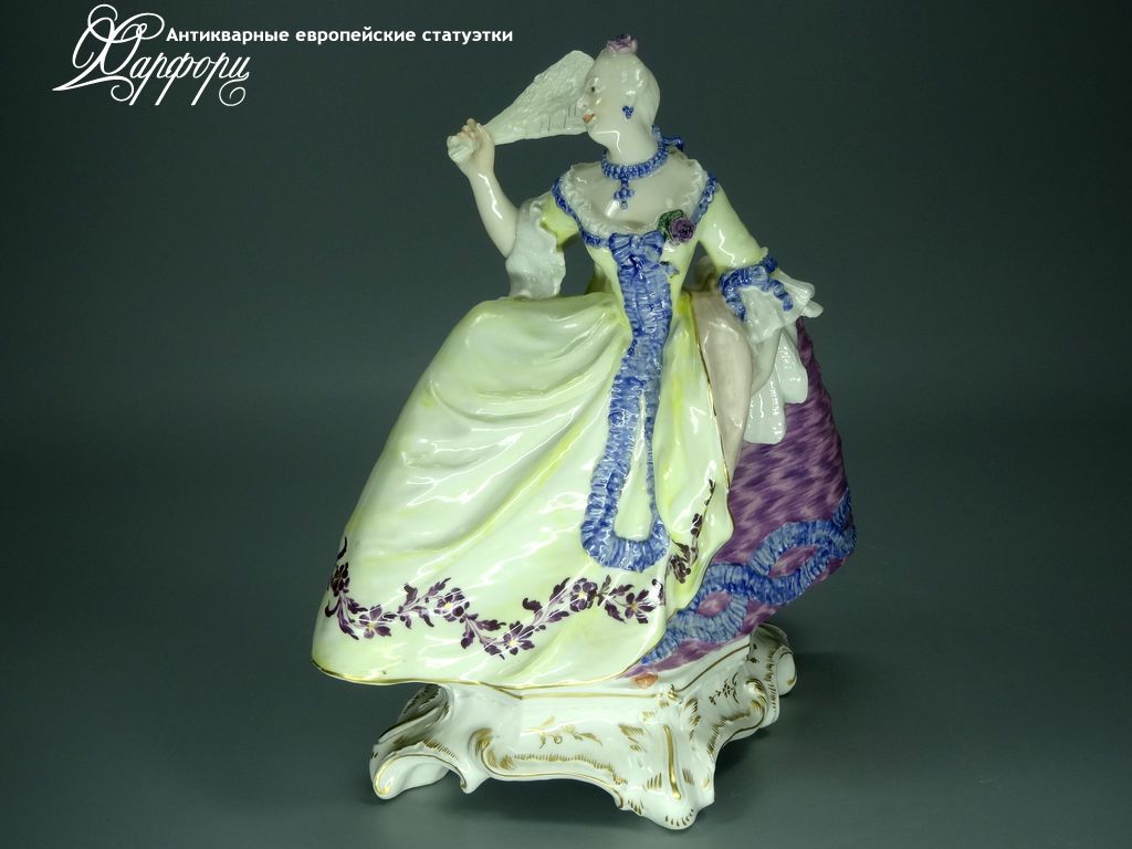 Купить фарфоровые статуэтки Nymphenburg, Дама с веером, Германия